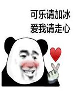 95后现在都这样拍了？真的让人很难理解！