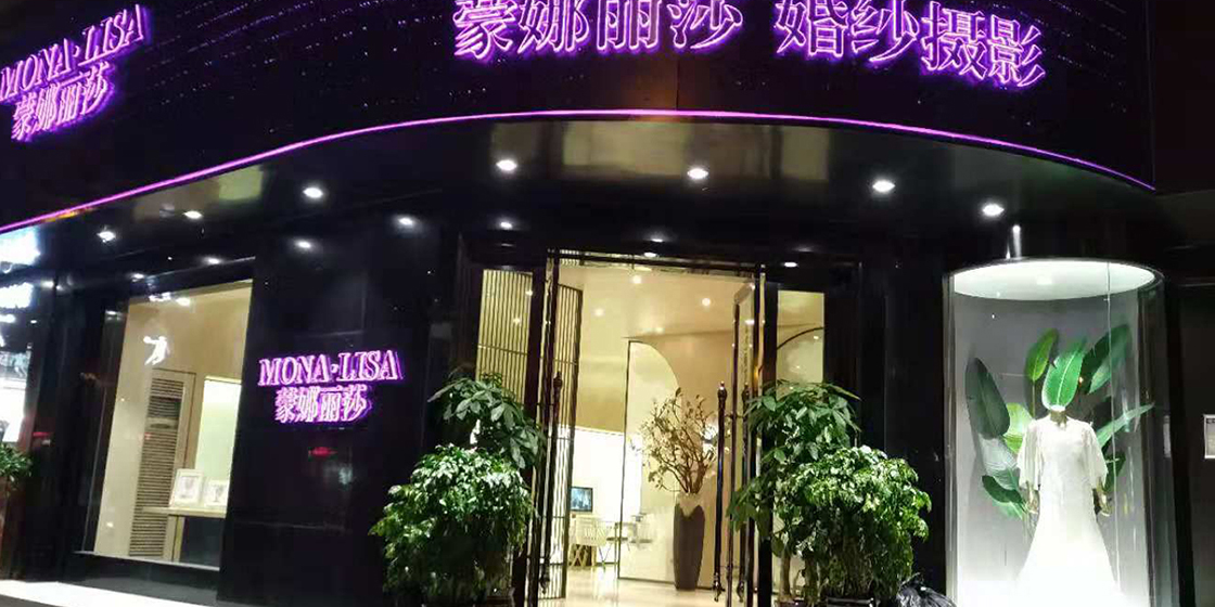 品牌宣传视频缩略图