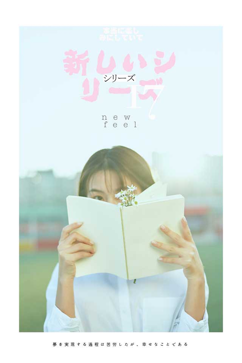 西宁蒙娜丽莎婚纱摄影 青海婚纱照
