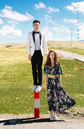 每日客片『肖先生❤田女士』