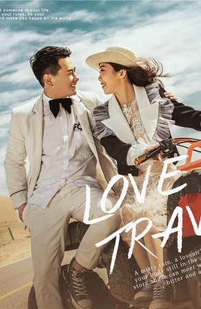 最近客片--放肆爱