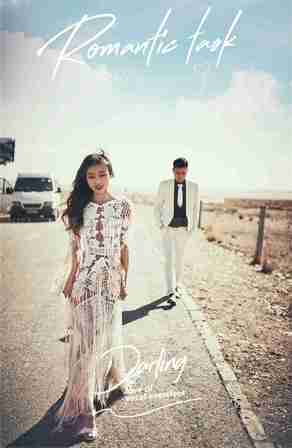 客片大赏--【盛夏斑斓的旅恋】