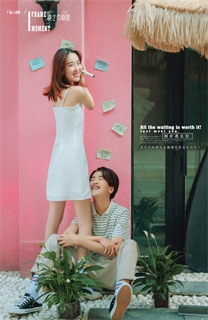 客片大赏--【所谓世间，不就是你吗？】