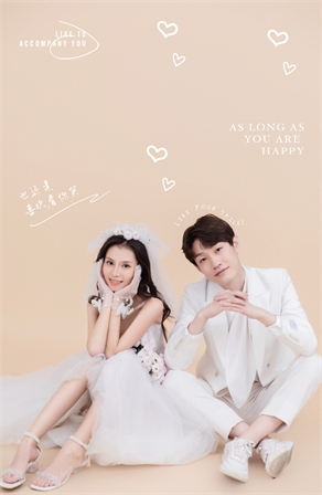 客片大赏--【沿着星河，捡你遗落月亮旁的浪漫】