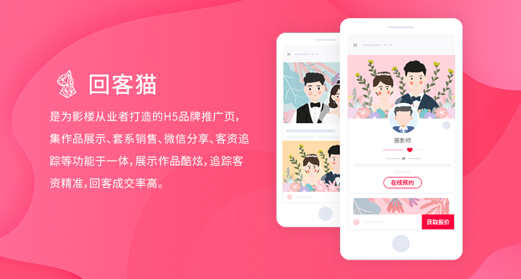 截屏2020-03-13下午5.06.48 2.png