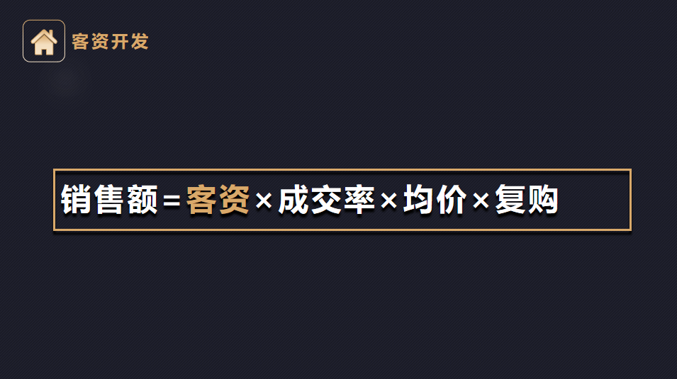 图层 890.png