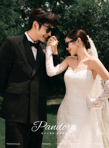 潘朵拉样片欣赏