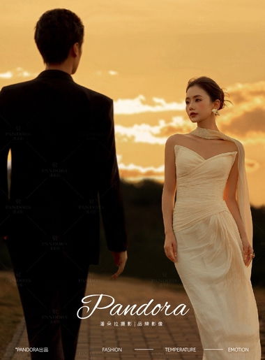 潘朵拉样片欣赏