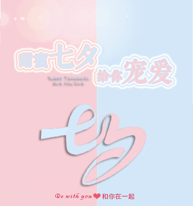 详情页_01.jpg