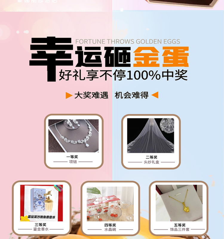 详情页_05.jpg