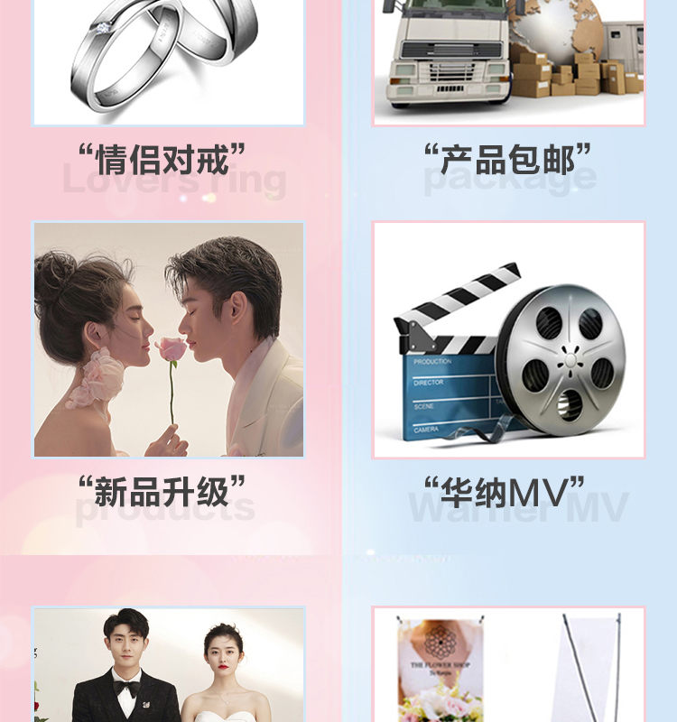 详情页_07.jpg