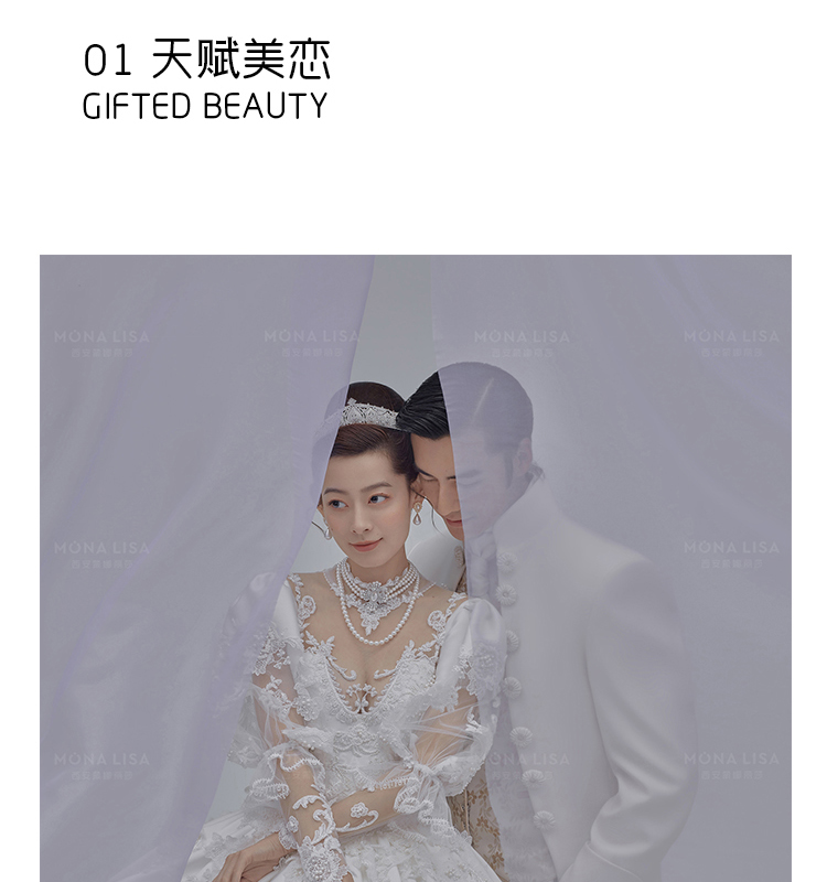 详情页_14.jpg
