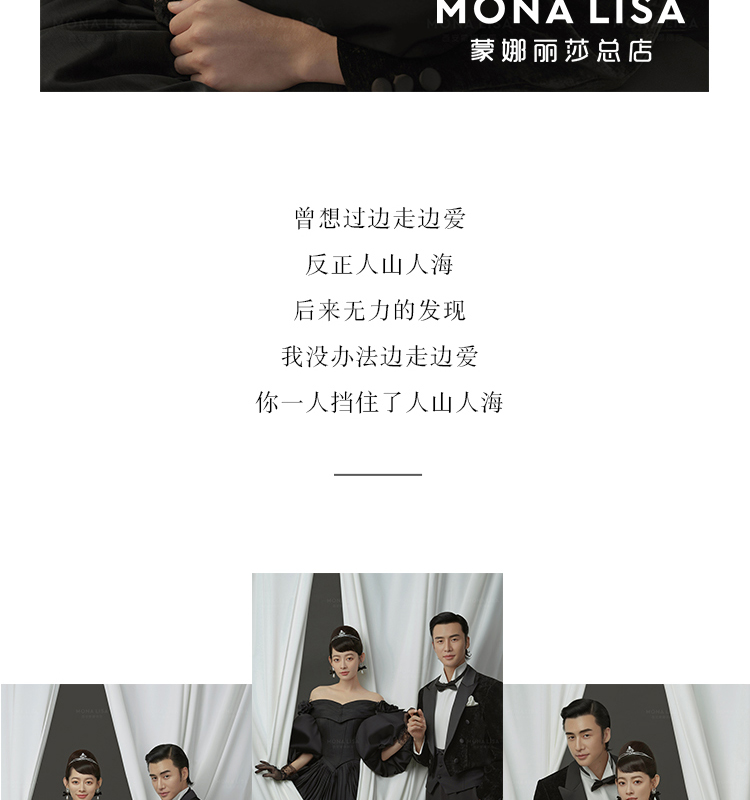 详情页_20.jpg