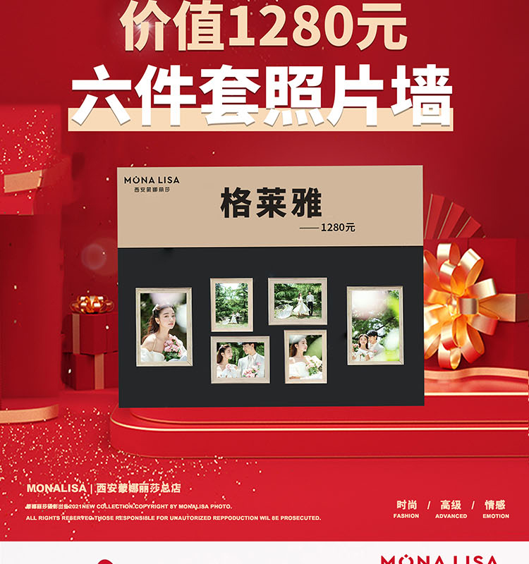 补贴详情页_04.jpg