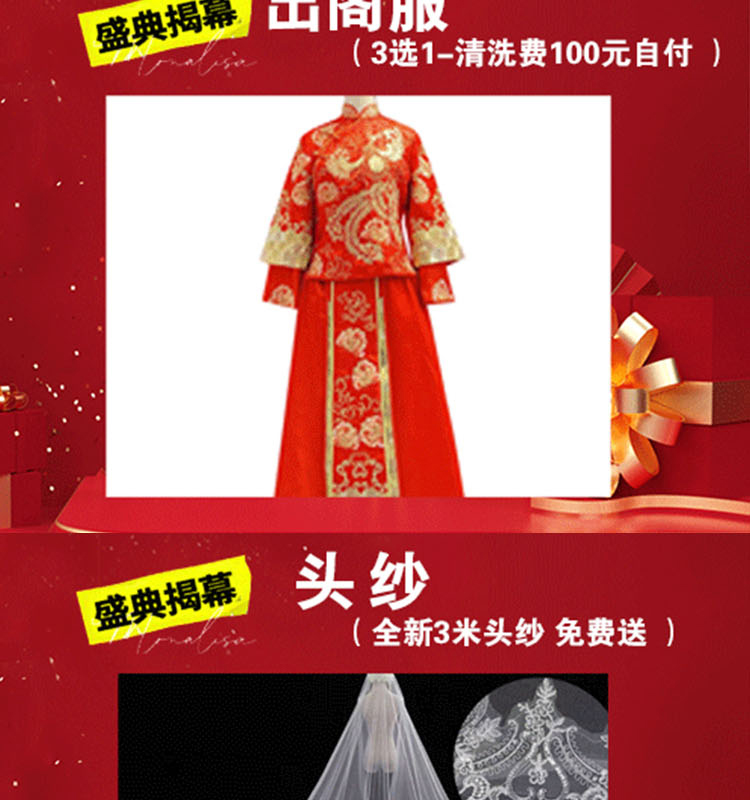 补贴详情页_07.jpg