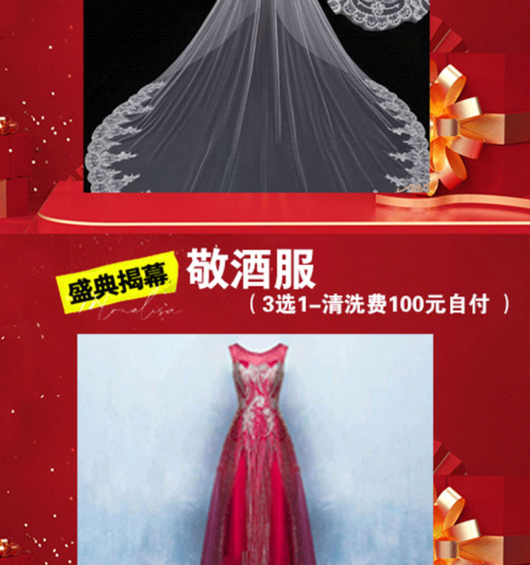 补贴详情页_08.jpg