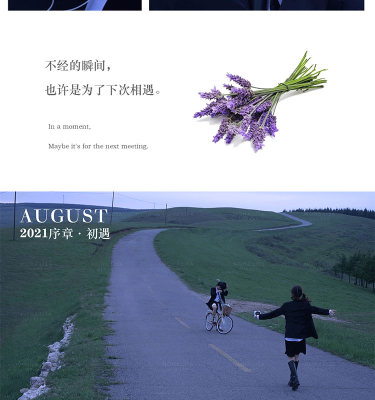 补贴详情页_17.jpg