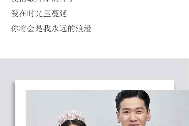 纯爱_03.jpg