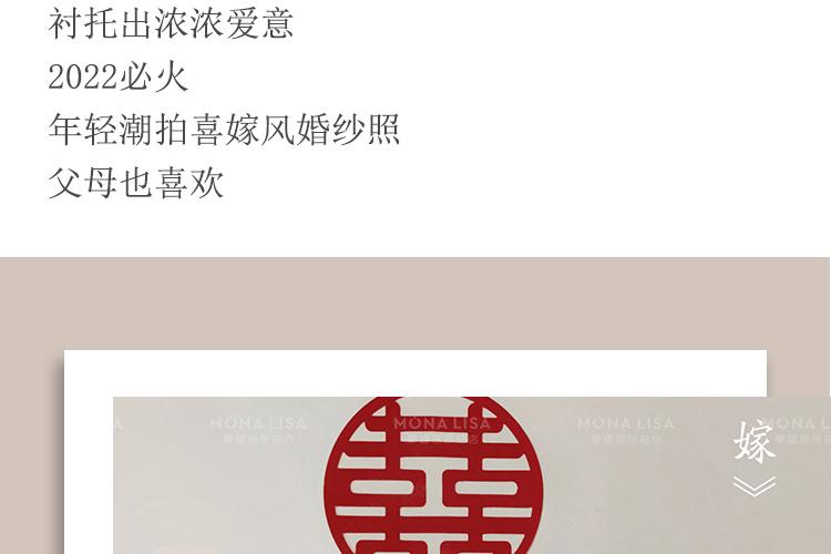 我只喜欢你_03.jpg