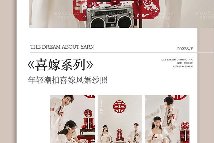 我只喜欢你_05.jpg