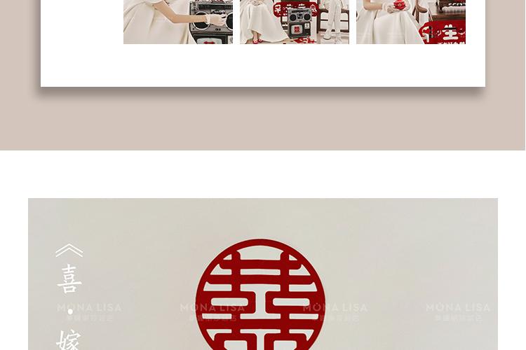 我只喜欢你_06.jpg