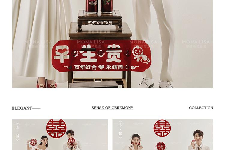 我只喜欢你_08.jpg
