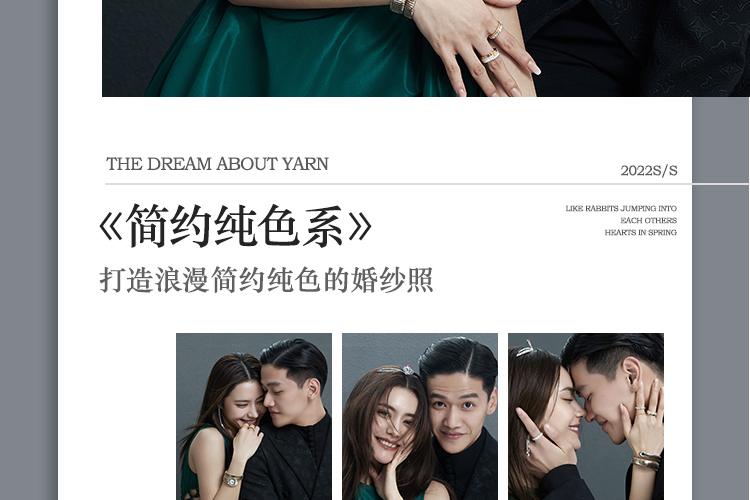 喜欢你_05.jpg