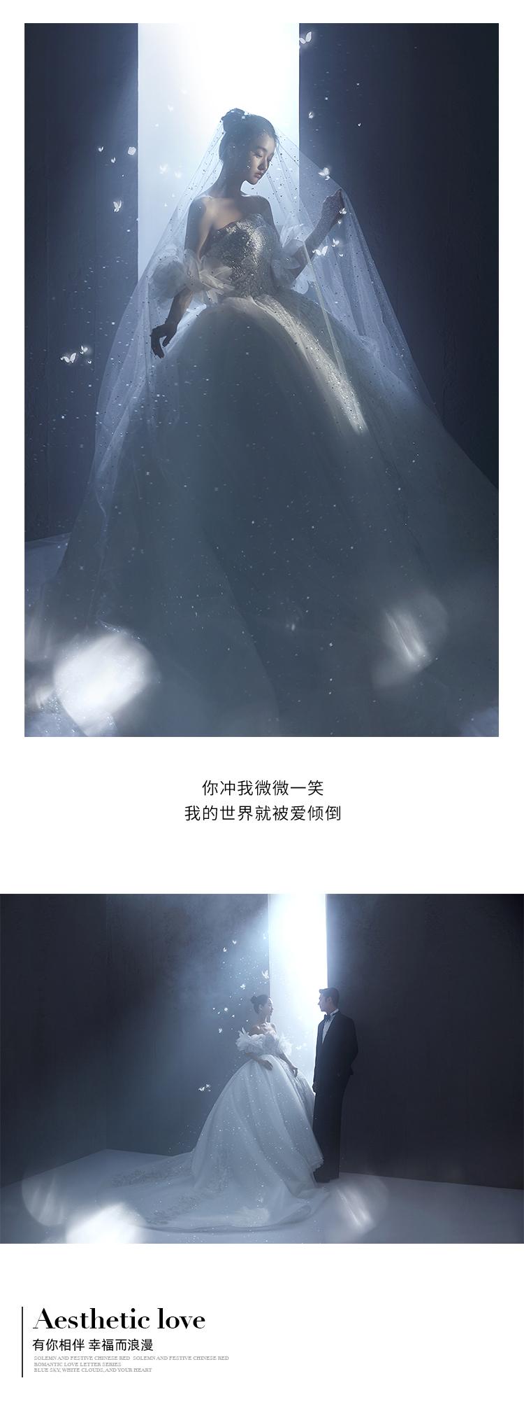梦幻光影_06.jpg