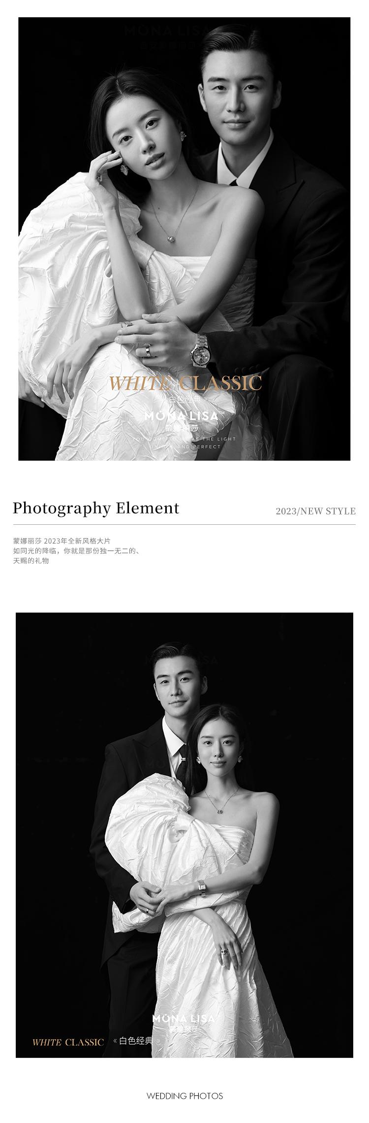 白色经典_04.jpg