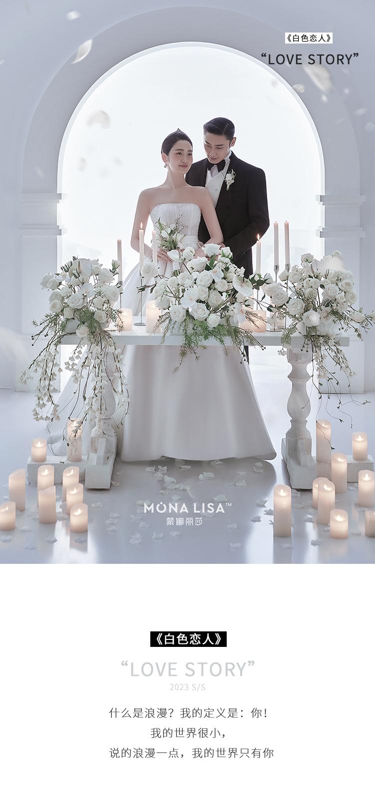 白色恋人_01.jpg