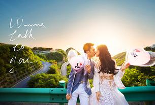 骊山倩影-客照 西安婚纱照价格