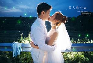 碧蓝海域-客照 西安婚纱照哪家好