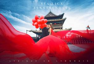 绯红梦境-客照 西安婚纱照哪家好