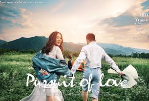 星空露营-客照 西安婚纱摄影前十名