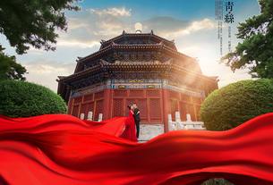 红妆笑颜-客照 西安婚纱照价格