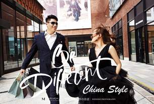 暮色恋人—时尚街拍 西安婚纱照哪家好