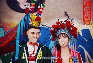 潮色青春-插画中国风 西安婚纱照价格