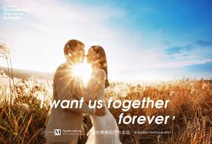 芦苇蜜恋-暖调纪实旅拍 西安婚纱照哪家好