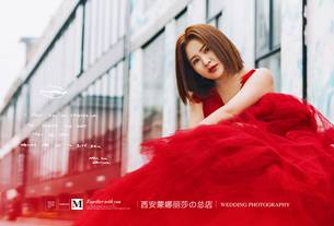红纱倾城-时尚城市旅拍风 西安婚纱摄影前十名