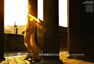 熠彩鎏金-高定杂志风 西安婚纱照哪家好