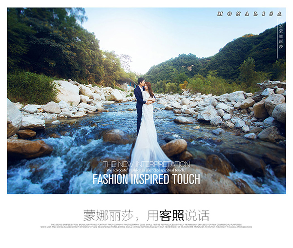 西安个性婚纱照给人时尚大气的感觉