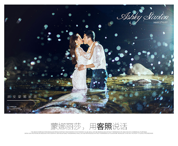 西安个性婚纱照给人时尚大气的感觉