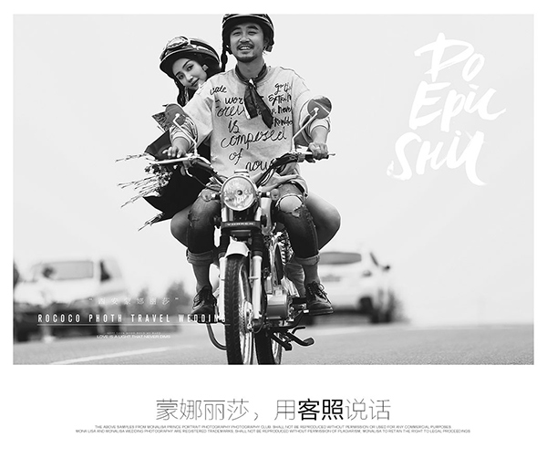 拍婚纱照胸小穿婚纱怎么办