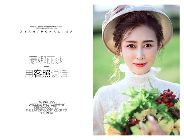 西安婚纱摄影告诉你如何拍摄欧式婚纱照