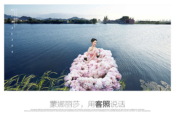 怎么样让你的婚纱照美的不一样