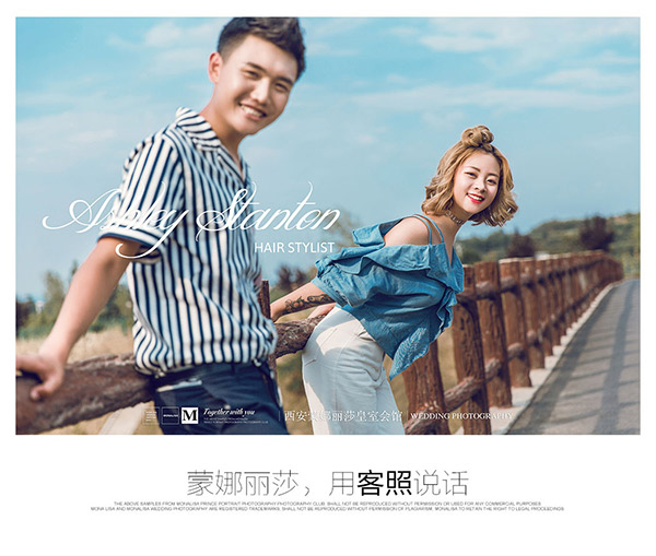 短发新娘也可拍摄出精致婚纱照