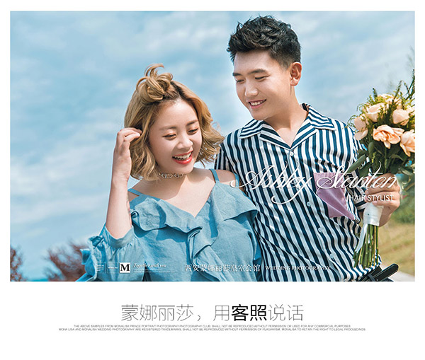 短发新娘也可拍摄出精致婚纱照