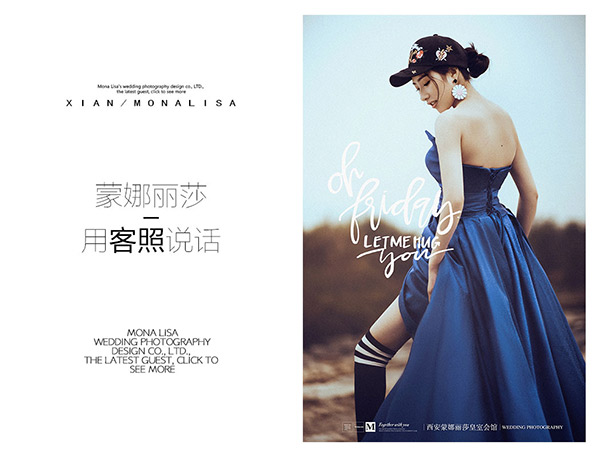 婚纱照拍摄如何才能呈现更完美的效果