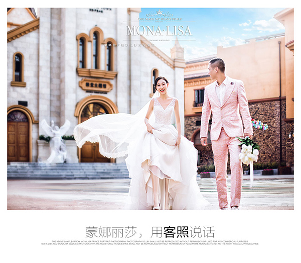 几个表情教你挑战新娘个性婚纱照